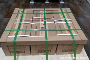 阿拉善航空快运酒水【机场货运当天